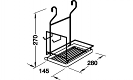 Hafele - Навісна полиця для міксера для системи Linero 280х145х270 мм, сталь , хром полірований - 521.19.276