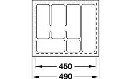 Hafele - Вставка для столов. прилад. 490х485х57 мм, пласт.б - 556.62.809
