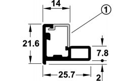 Hafele - Рамний профіль  алюміній колір  сріблястий 26х14 / 2,5 мм - 563.26.922