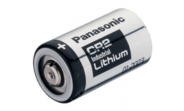 Hafele - Ячейка для батарейки EPCCR2 - 910.54.960