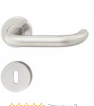 Hafele - Комплект ручок LDH 2170 WC нержавіюча сталь матова 8мм - 903.93.586